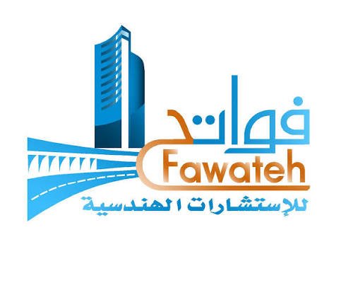 شريك نجاح